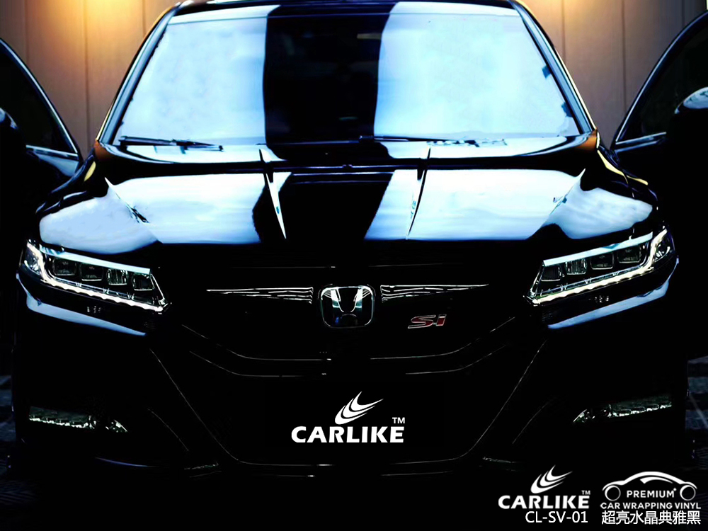 CARLIKE卡莱克™CL-SV-01本田超亮水晶典雅黑汽车改色膜合肥贴膜案例图