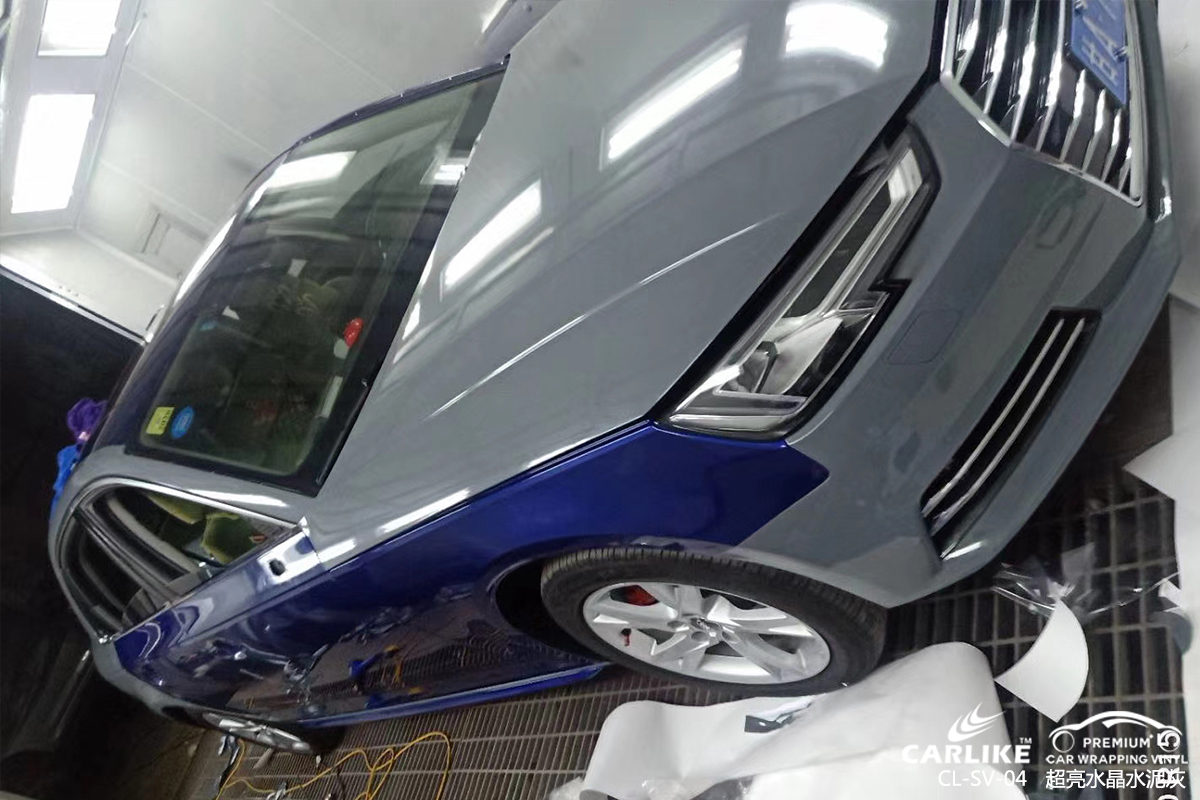 CARLIKE卡莱克™CL-SV-04奥迪超亮水晶水泥灰汽车改色膜宜宾贴膜案例图