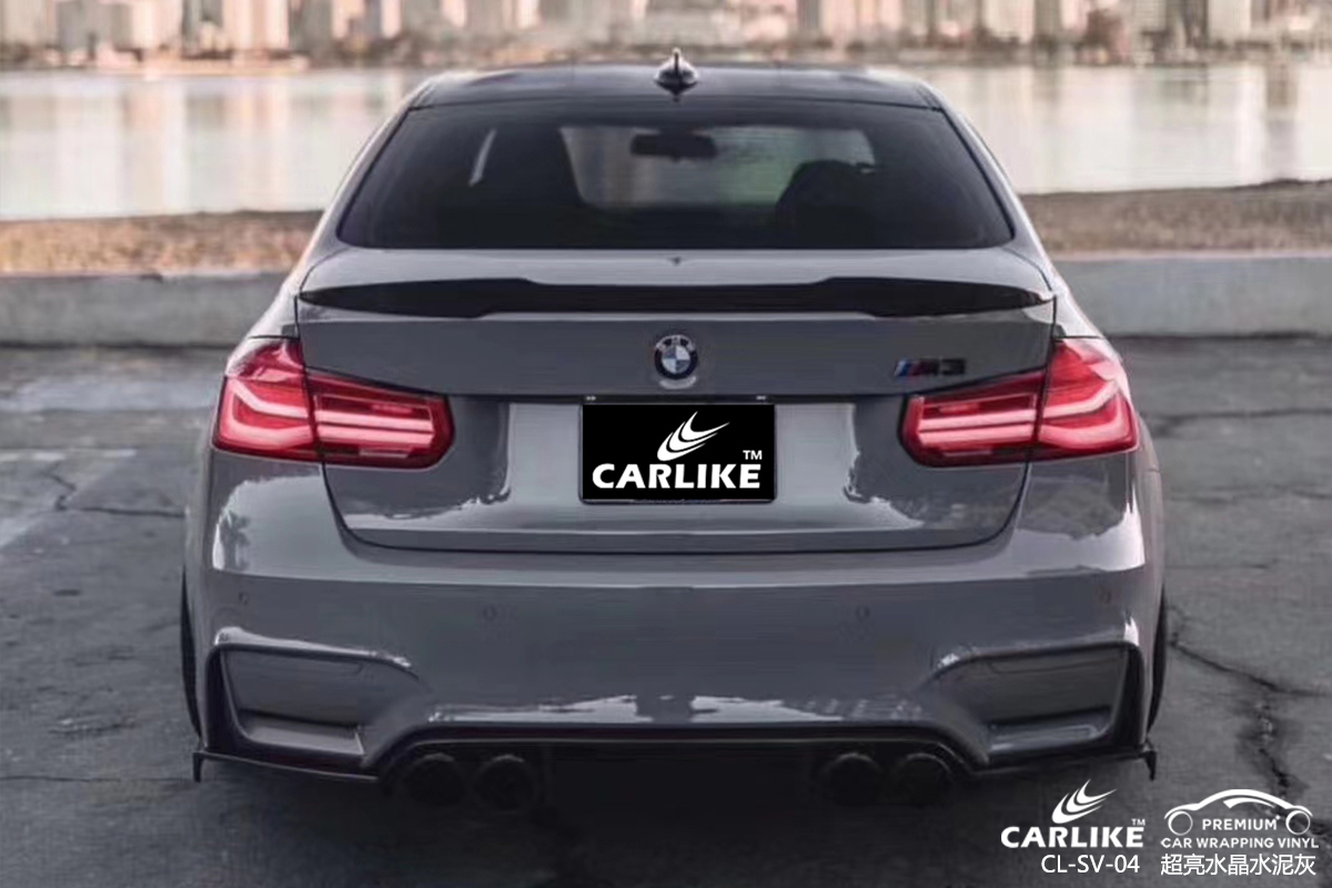 CARLIKE卡莱克™CL-SV-04宝马超亮水晶水泥灰汽车改色膜襄阳贴膜案例图
