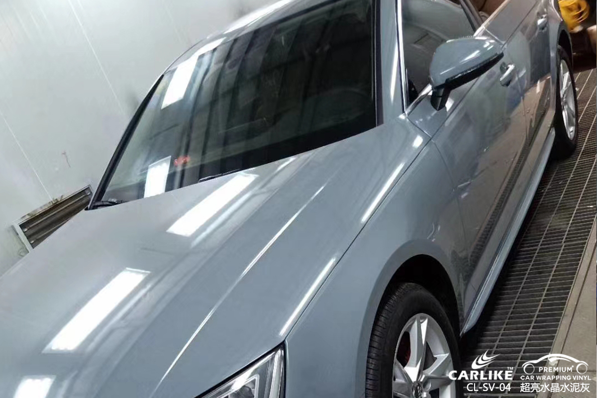 CARLIKE卡莱克™CL-SV-04奥迪超亮水晶水泥灰汽车改色膜宜宾贴膜案例图