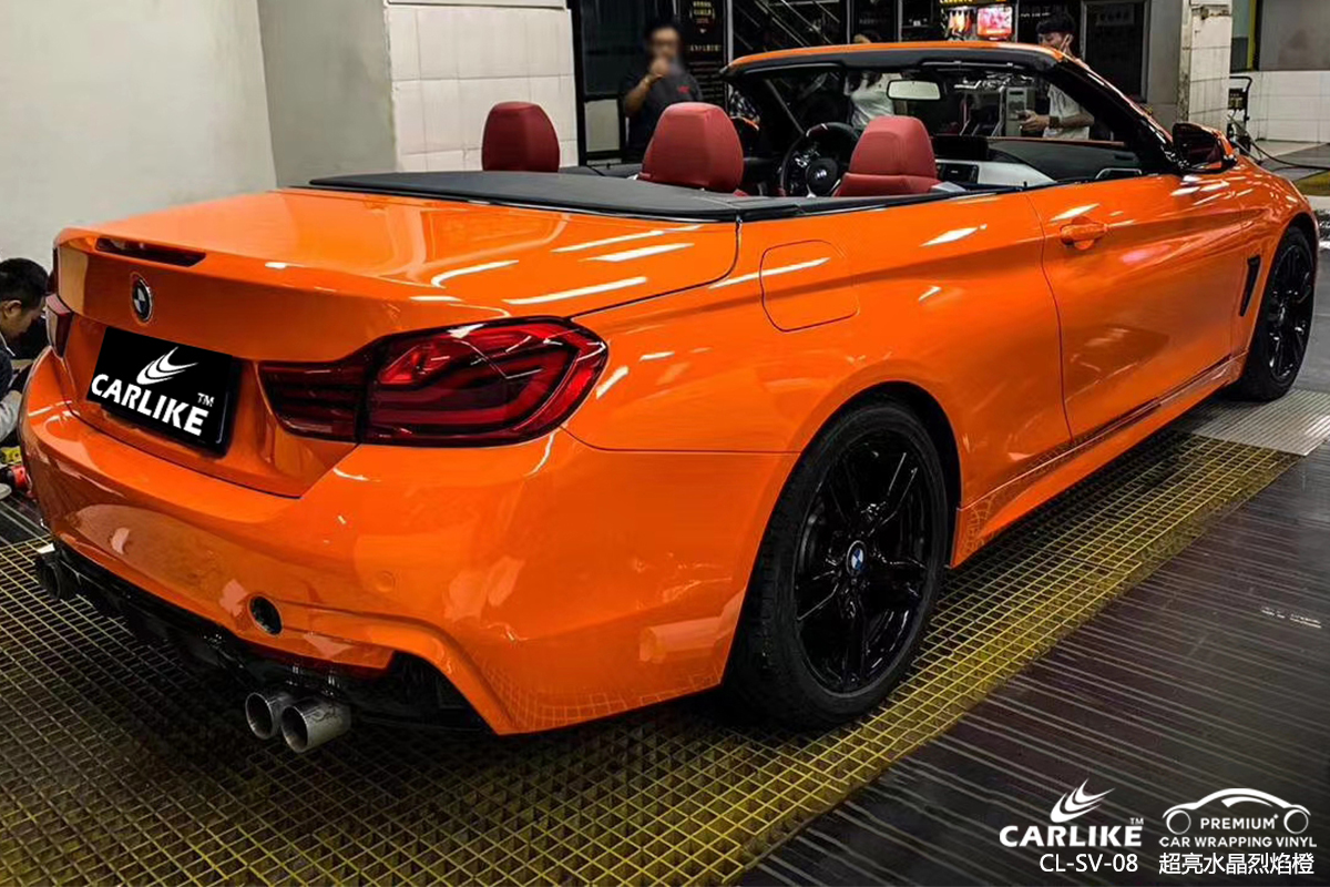 CARLIKE卡莱克™CL-SV-08宝马超亮水晶烈焰橙汽车改色膜成都贴膜案例图