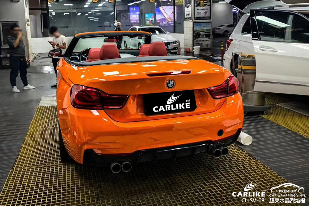 CARLIKE卡莱克™CL-SV-08宝马超亮水晶烈焰橙汽车改色膜成都贴膜案例图