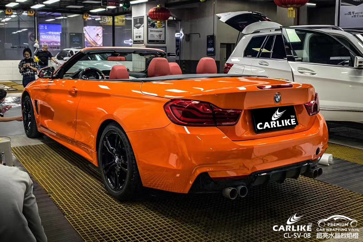CARLIKE卡莱克™CL-SV-08宝马超亮水晶烈焰橙汽车改色膜成都贴膜案例图