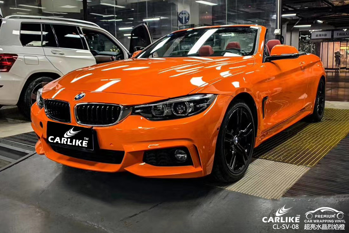 CARLIKE卡莱克™CL-SV-08宝马超亮水晶烈焰橙汽车改色膜成都贴膜案例图