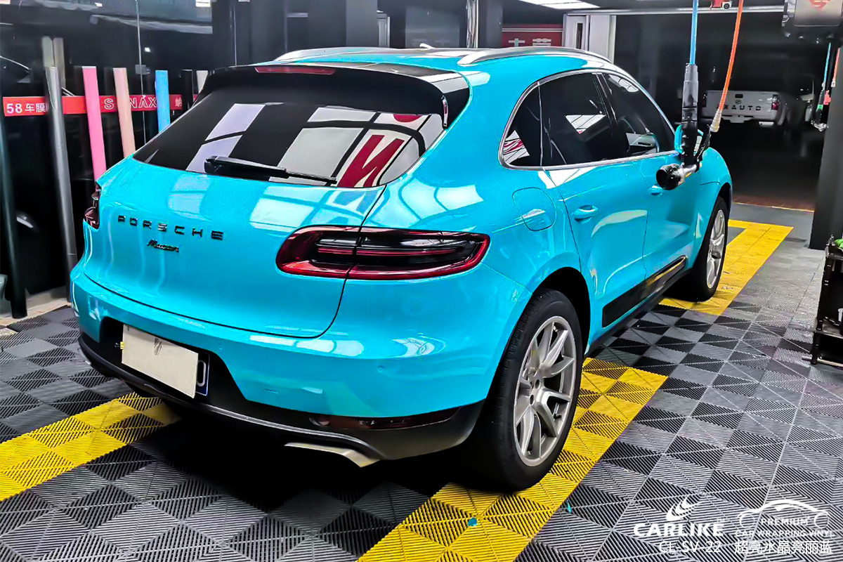 CARLIKE卡莱克™CL-SV-22保时捷超亮水晶亮丽蓝车身改色膜昆明贴膜案例图