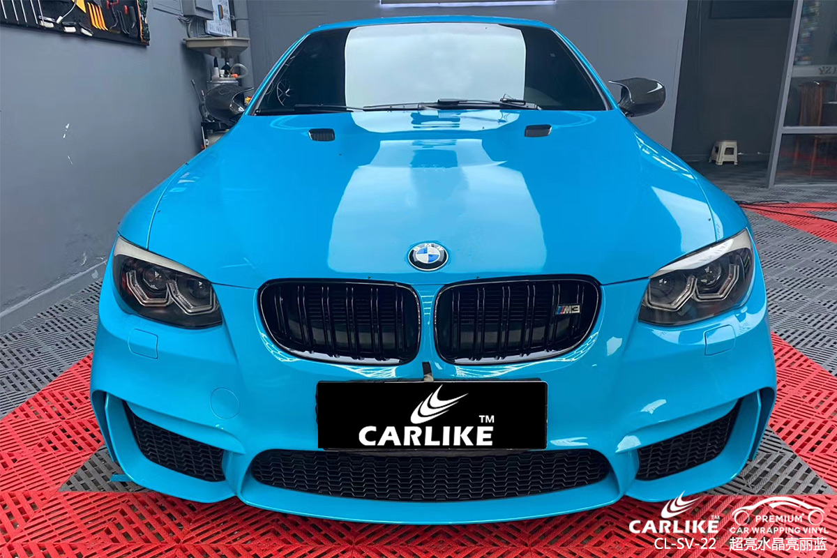 CARLIKE卡莱克™CL-SV-22宝马超亮水晶亮丽蓝汽车改色膜肇庆贴膜案例图
