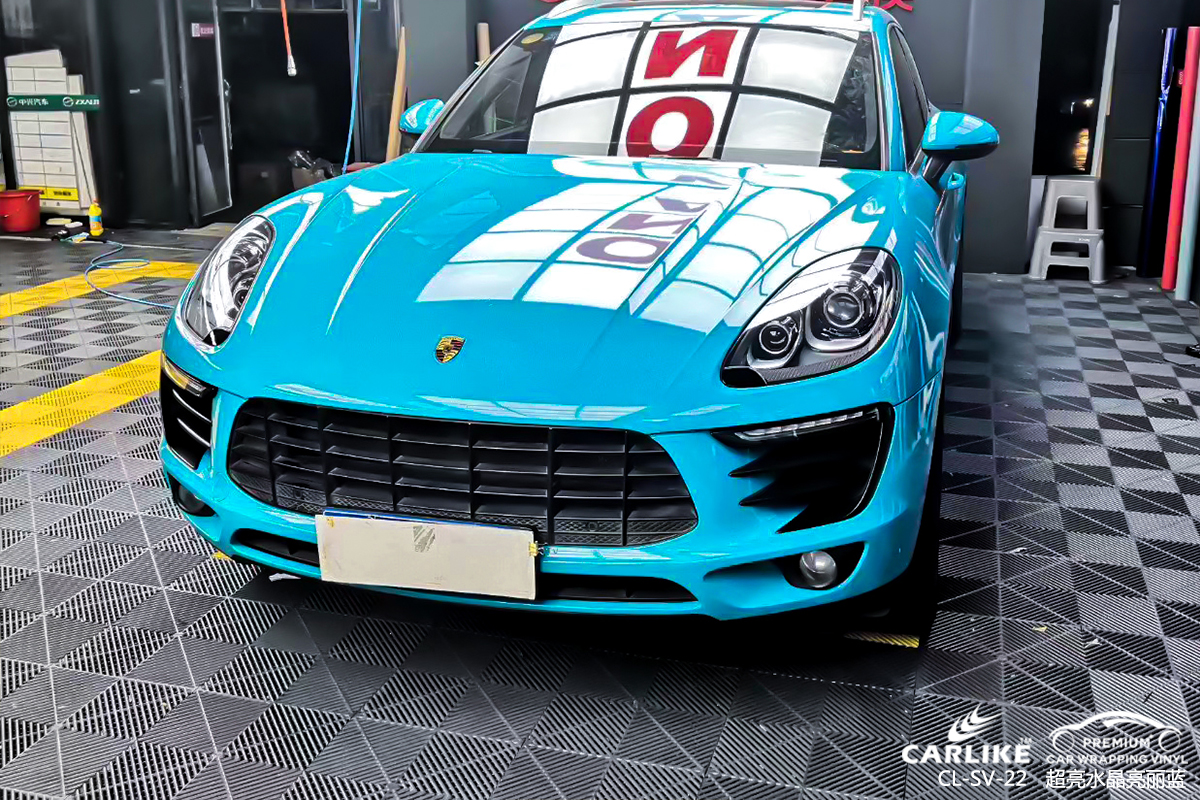 CARLIKE卡莱克™CL-SV-22保时捷超亮水晶亮丽蓝车身改色膜昆明贴膜案例图
