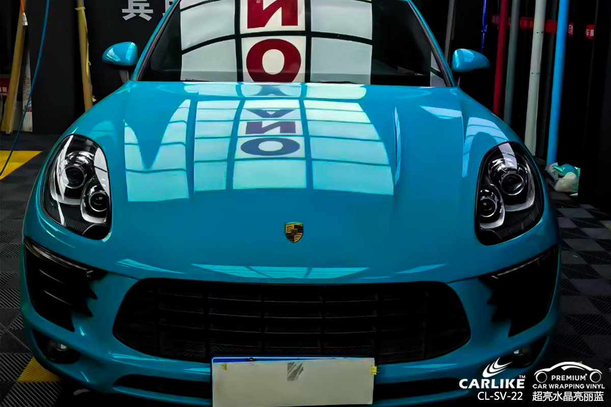 CARLIKE卡莱克™CL-SV-22保时捷超亮水晶亮丽蓝车身改色膜昆明贴膜案例图