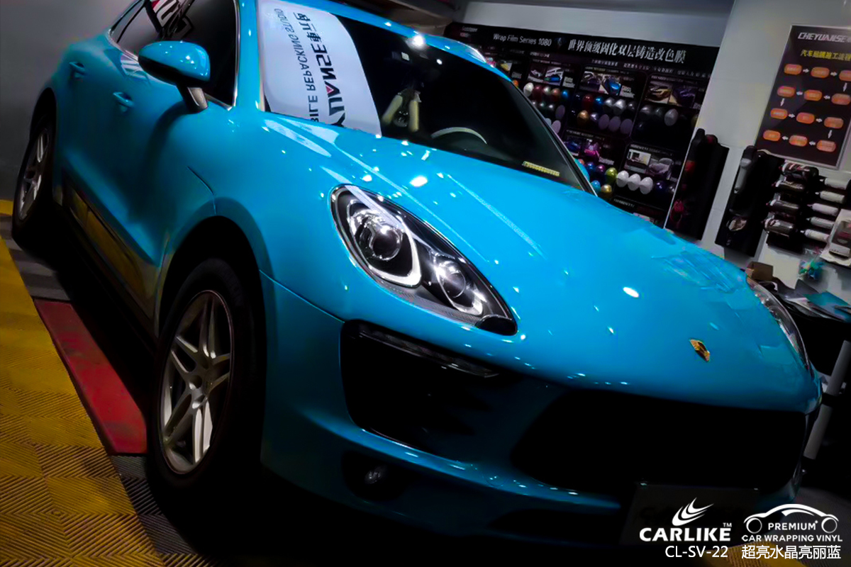 CARLIKE卡莱克™CL-SV-22保时捷超亮水晶亮丽蓝车身改色膜昆明贴膜案例图