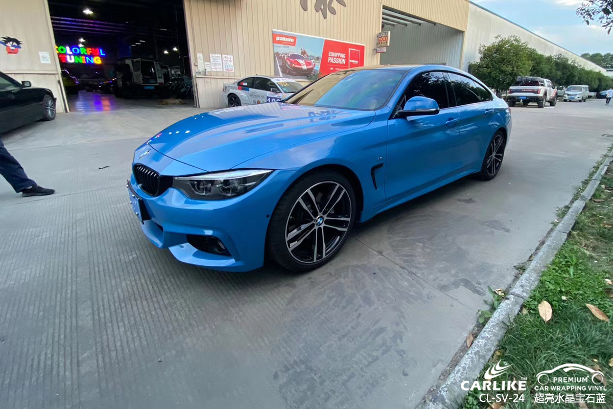 CARLIKE卡莱克™CL-SV-24宝马超亮水晶宝石蓝汽车改色膜宜昌贴膜案例图