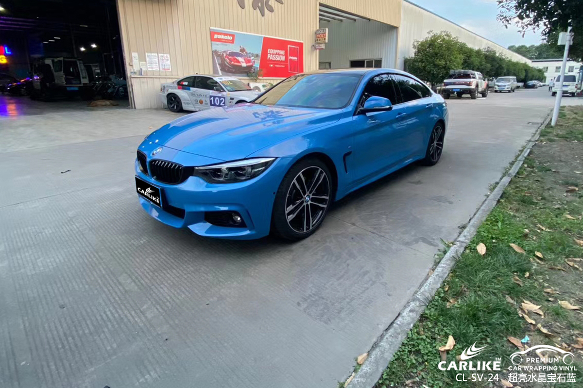 CARLIKE卡莱克™CL-SV-24宝马超亮水晶宝石蓝汽车改色膜宜昌贴膜案例图