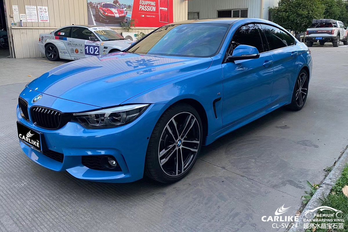 CARLIKE卡莱克™CL-SV-24宝马超亮水晶宝石蓝汽车改色膜宜昌贴膜案例图