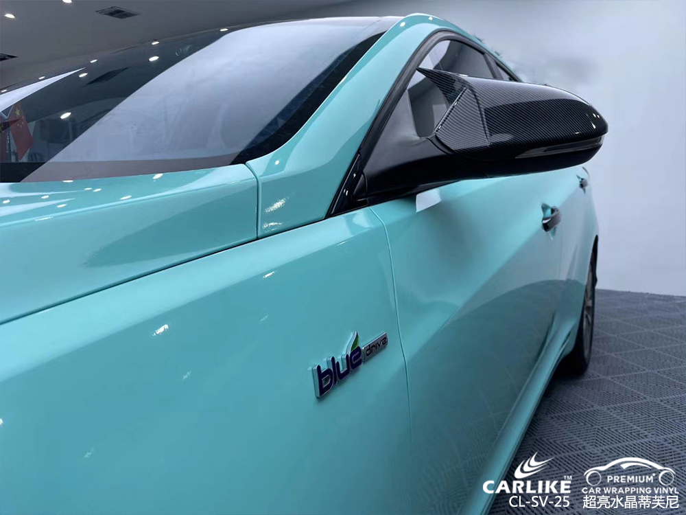 CARLIKE卡莱克™CL-SV-25现代超亮水晶蒂芙尼汽车改色膜淮南贴膜案例图