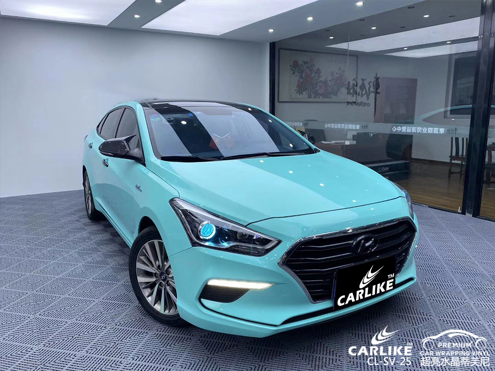 CARLIKE卡莱克™CL-SV-25现代超亮水晶蒂芙尼汽车改色膜淮南贴膜案例图