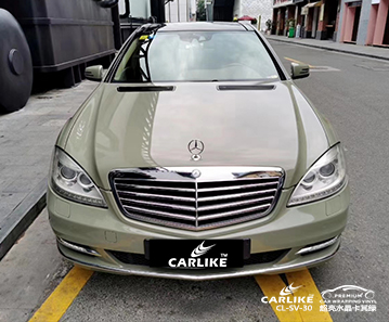 CARLIKE卡莱克™CL-SV-30奔驰超亮水晶卡其绿汽车改色膜无锡贴膜案例图