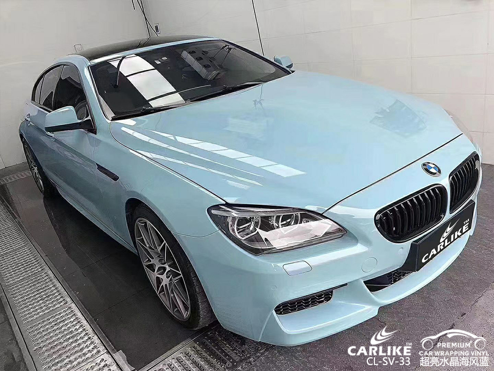 CARLIKE卡莱克™CL-SV-33宝马超亮水晶海风蓝汽车改色膜铜陵贴膜案例图