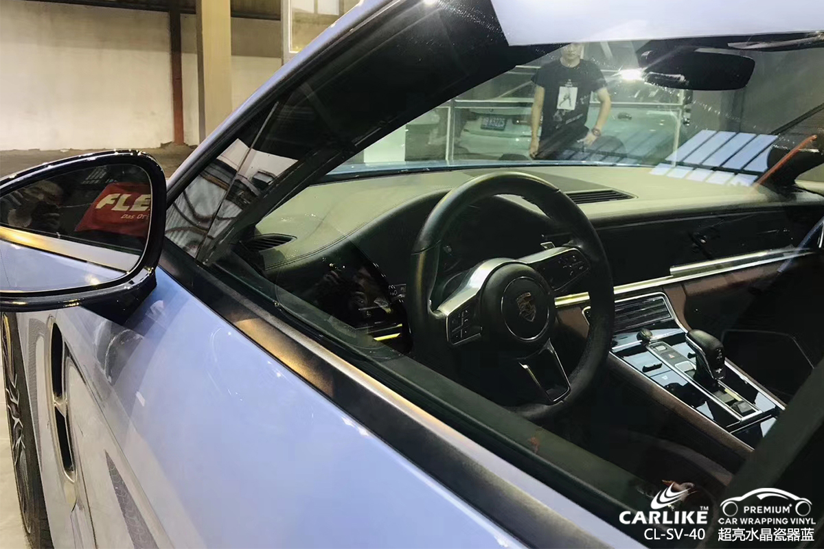 CARLIKE卡莱克™CL-SV-40保时捷超亮水晶瓷器蓝车身改色膜柳州贴膜案例图