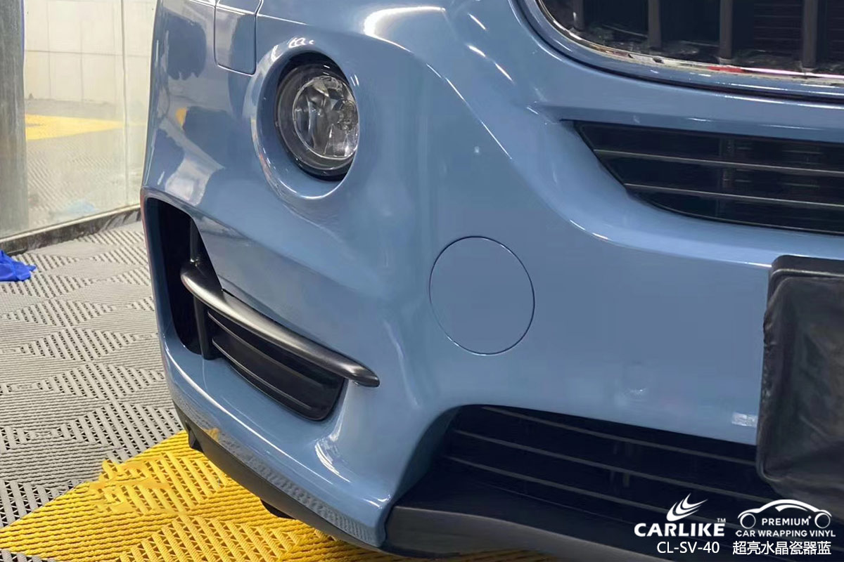 CARLIKE卡莱克™CL-SV-40宝马超亮水晶瓷器蓝汽车改色膜洛阳贴膜案例图