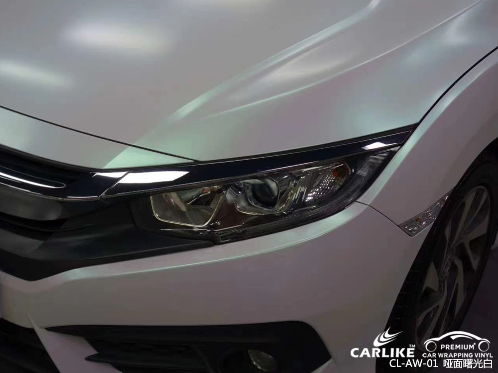 CARLIKE卡莱克™CL-AW-01本田哑面曙光白汽车改色