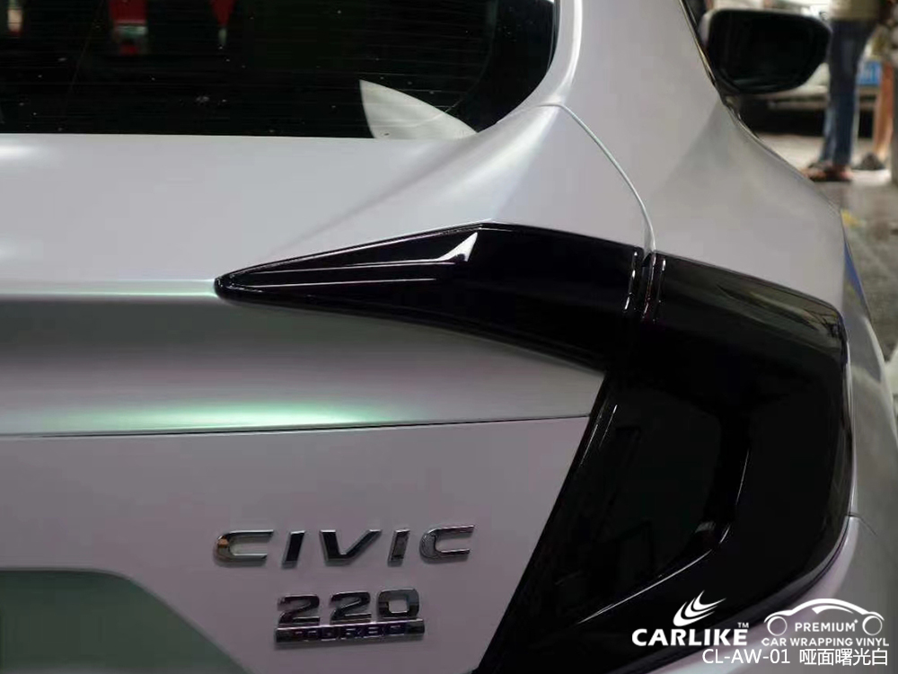 CARLIKE卡莱克™CL-AW-01本田哑面曙光白汽车改色