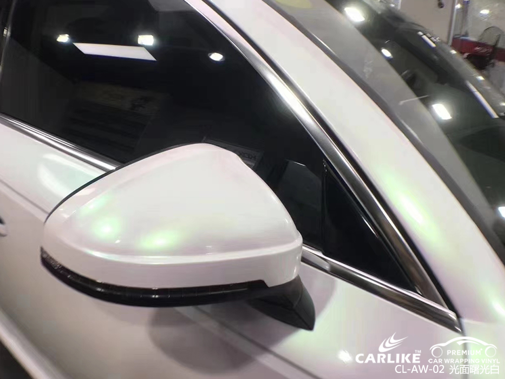 CARLIKE卡莱克™CL-AW-02大众光面曙光白汽车改色
