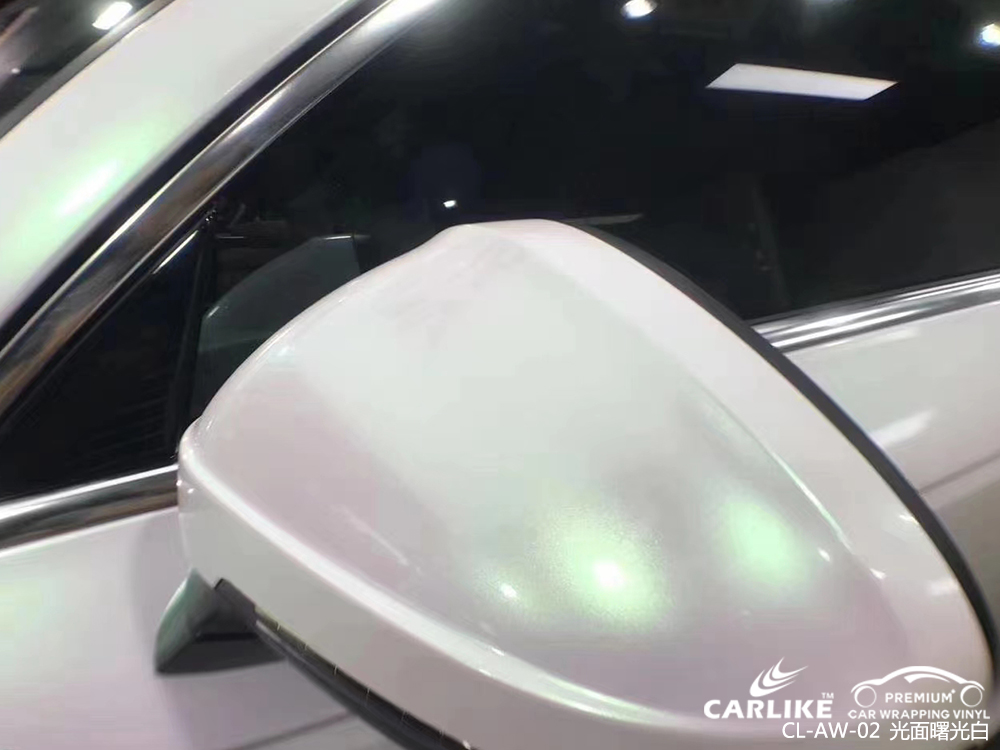 CARLIKE卡莱克™CL-AW-02大众光面曙光白汽车改色