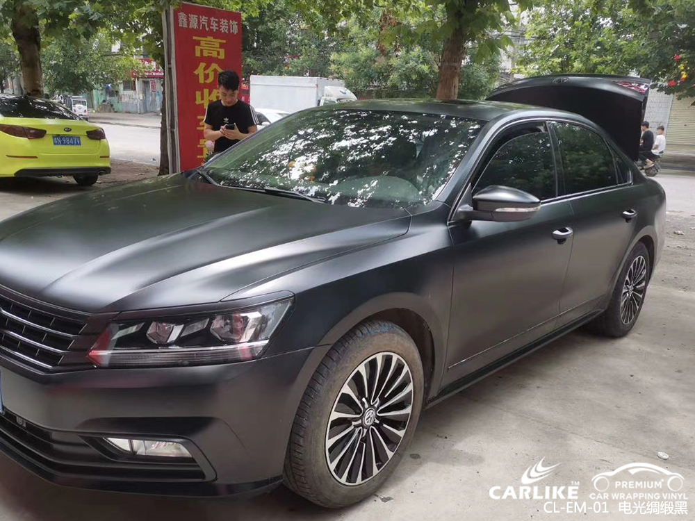 CARLIKE卡莱克™CL-EM-01大众电光绸缎黑汽车改色