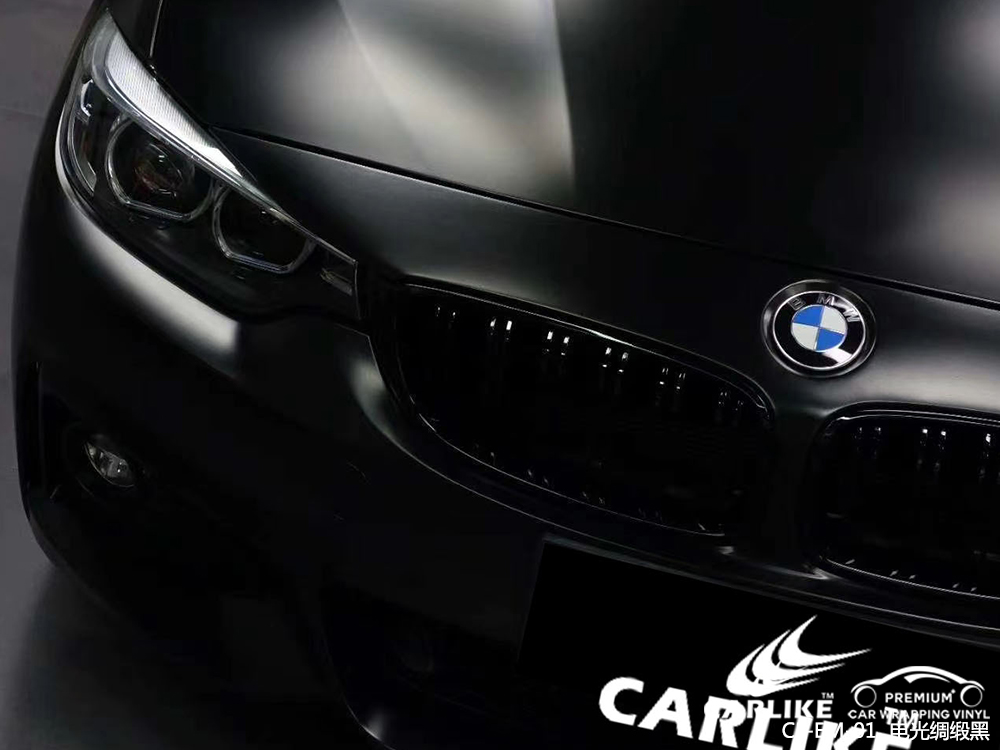 CARLIKE卡莱克™CL-EM-01宝马电光绸缎黑汽车改色