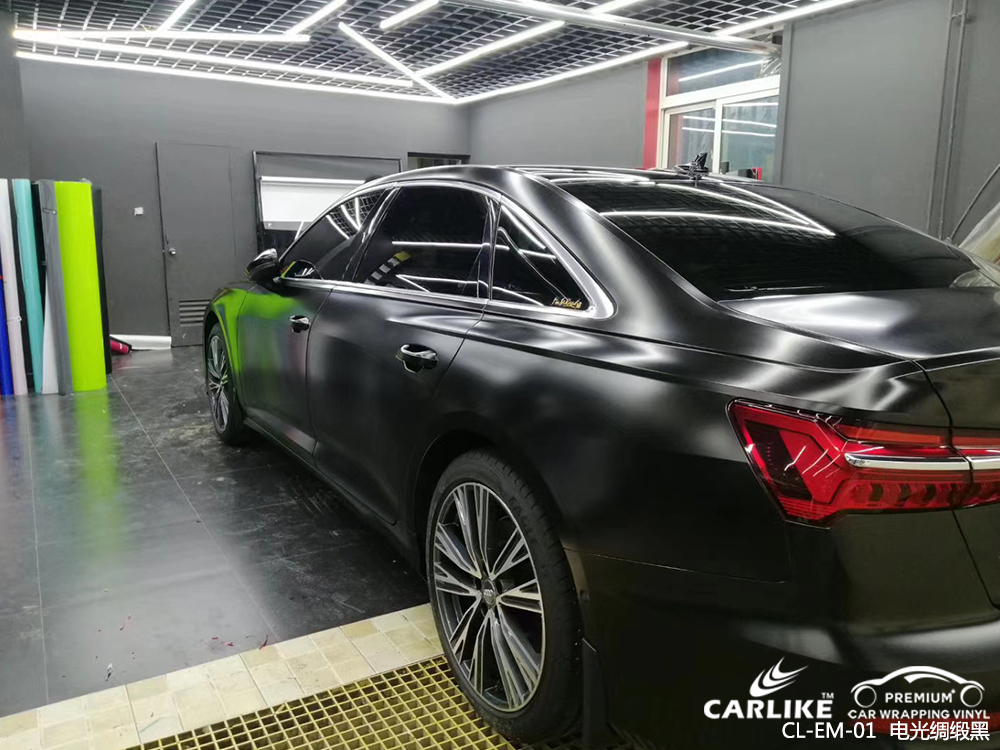 CARLIKE卡莱克™CL-EM-01奥迪电光绸缎黑汽车改色