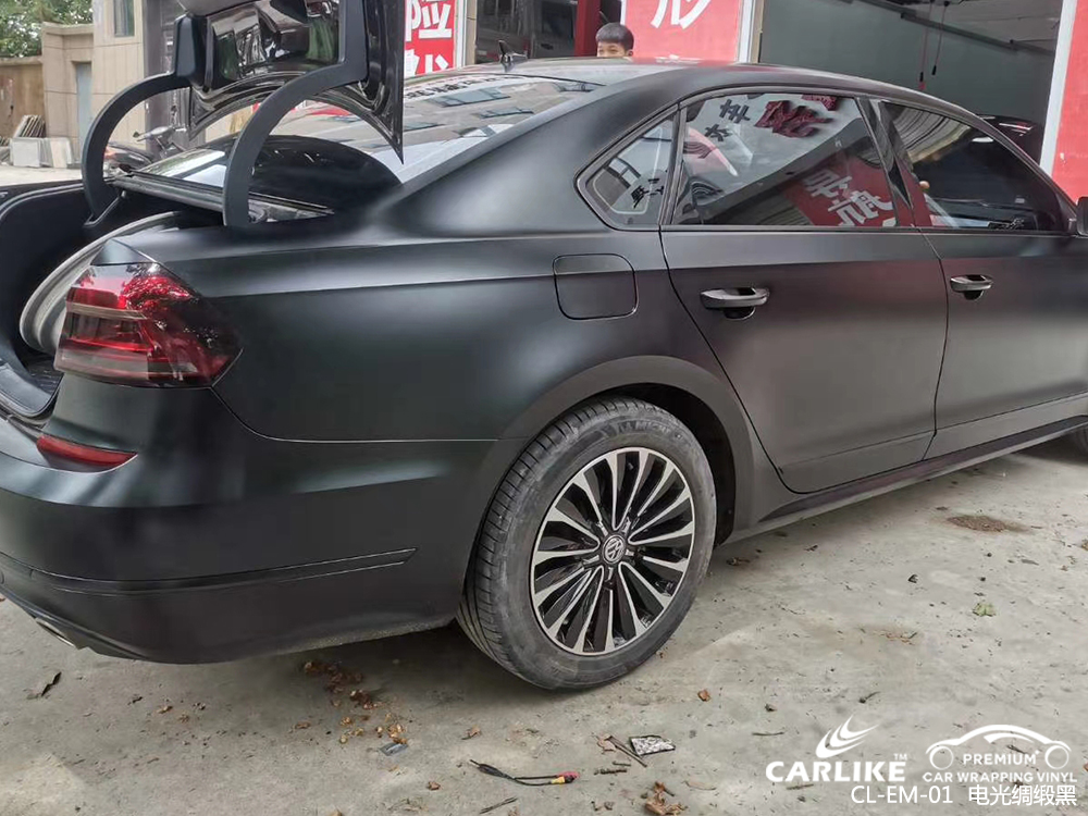 CARLIKE卡莱克™CL-EM-01大众电光绸缎黑汽车改色