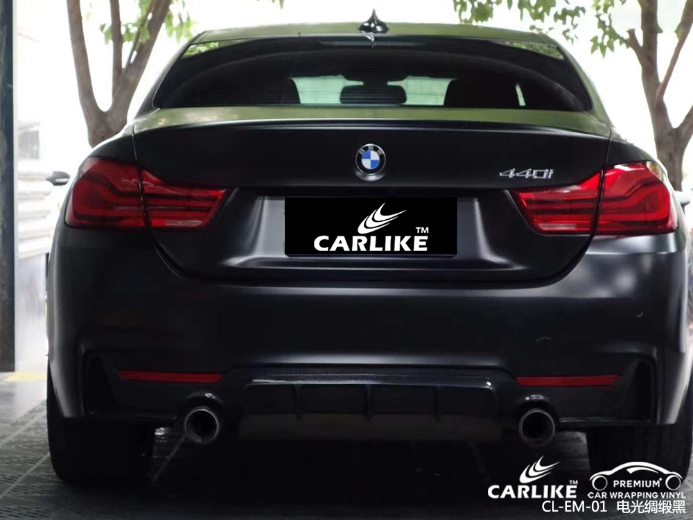 CARLIKE卡莱克™CL-EM-01宝马电光绸缎黑汽车改色