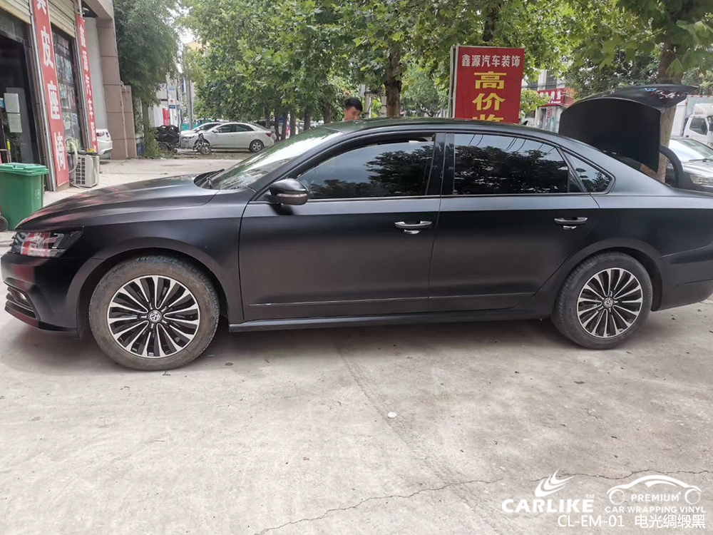CARLIKE卡莱克™CL-EM-01大众电光绸缎黑汽车改色
