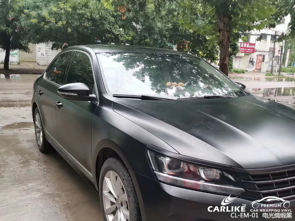 CARLIKE卡莱克™CL-EM-01大众电光绸缎黑汽车改色