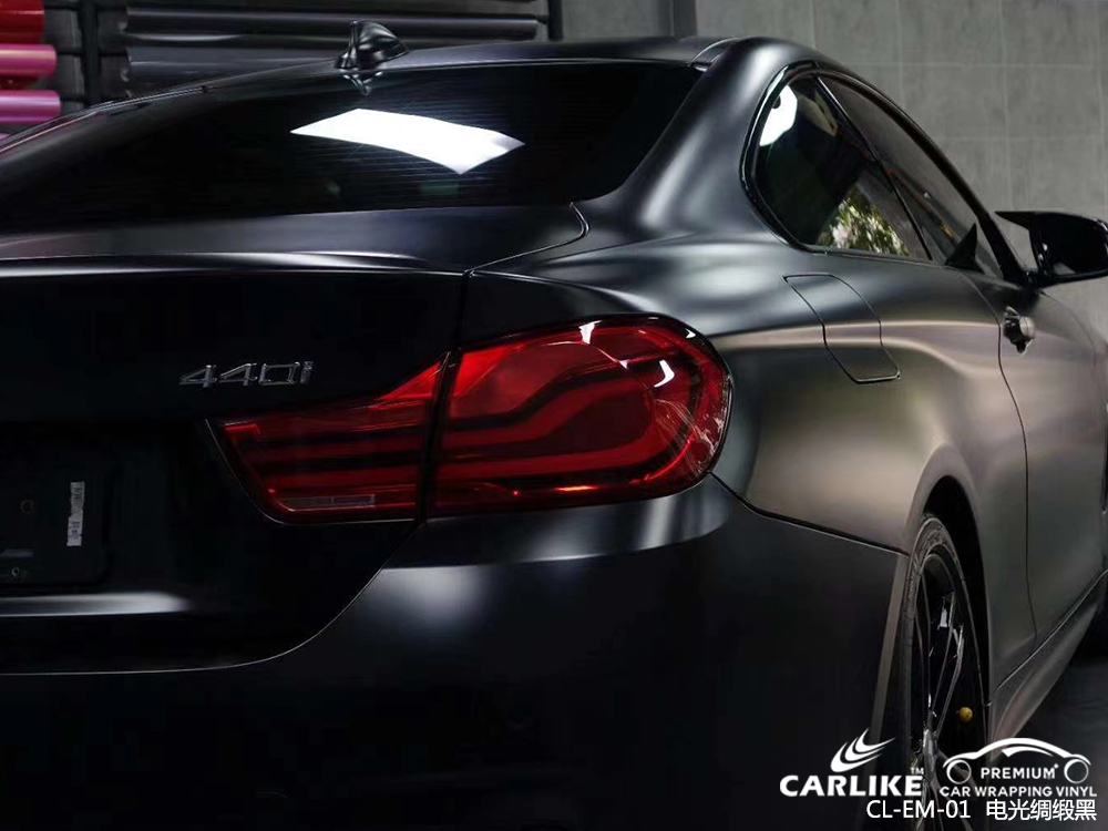 CARLIKE卡莱克™CL-EM-01宝马电光绸缎黑汽车改色