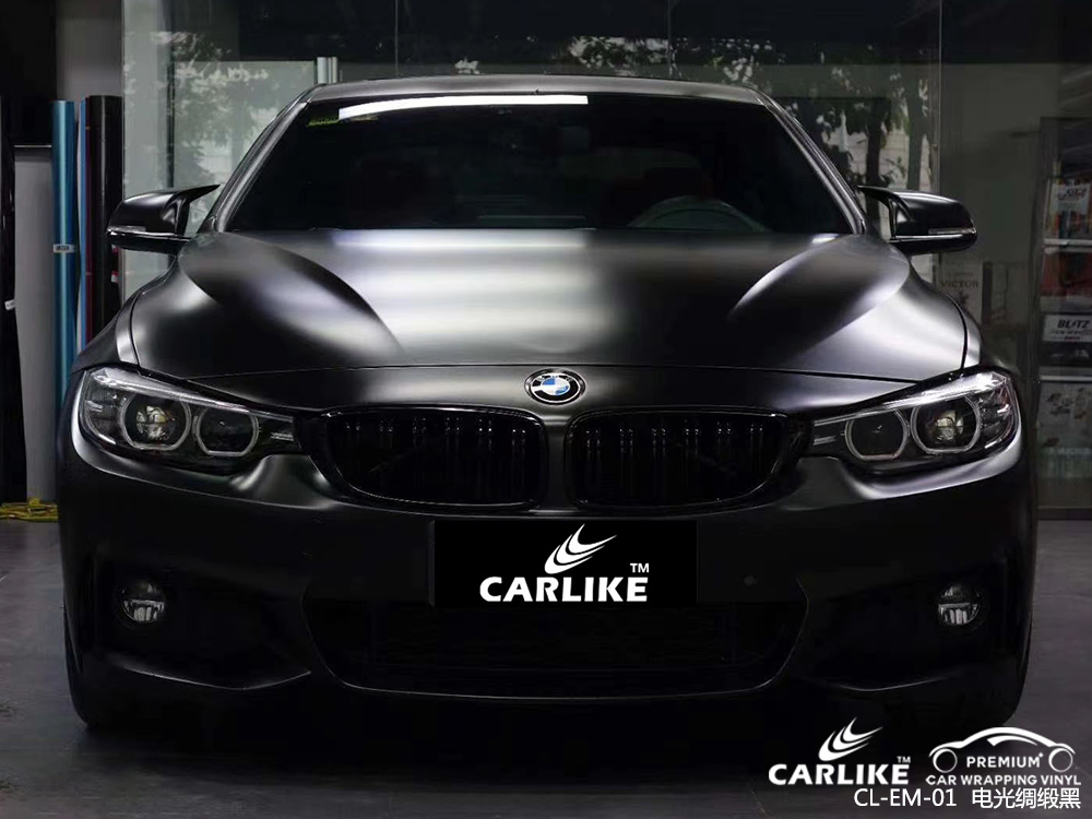 CARLIKE卡莱克™CL-EM-01宝马电光绸缎黑汽车改色