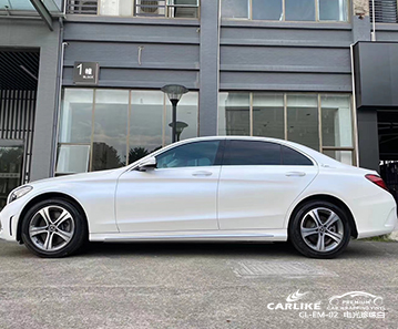 CARLIKE卡莱克™CL-EM-02奔驰电光珍珠白车辆改色贴膜