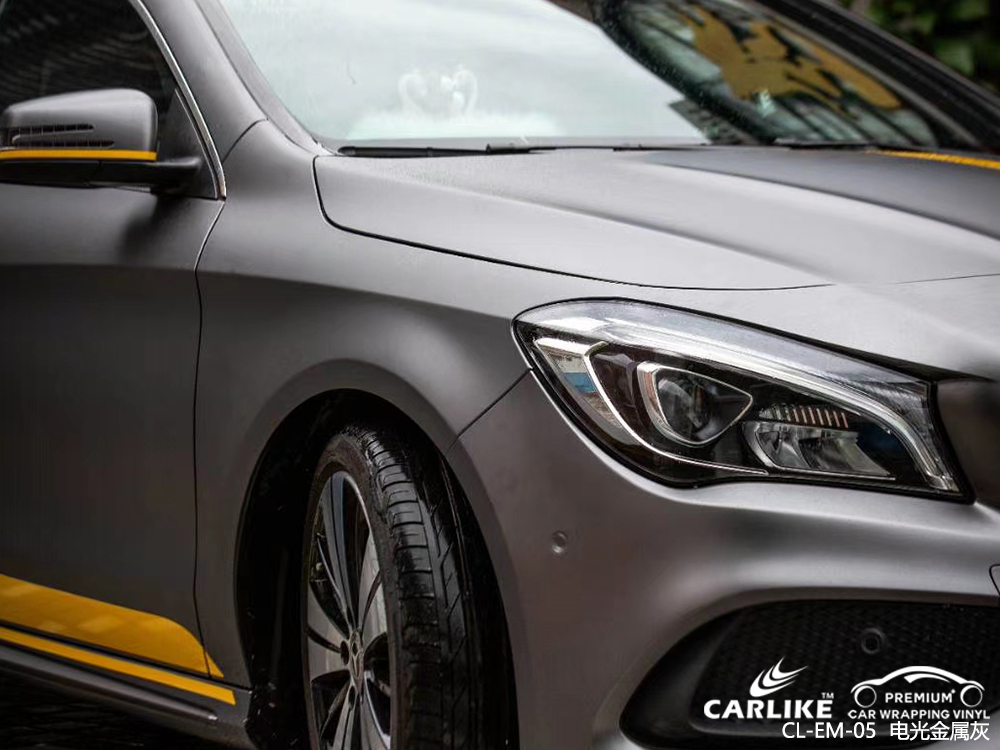 CARLIKE卡莱克™CL-EM-05奔驰电光金属黑汽车改色
