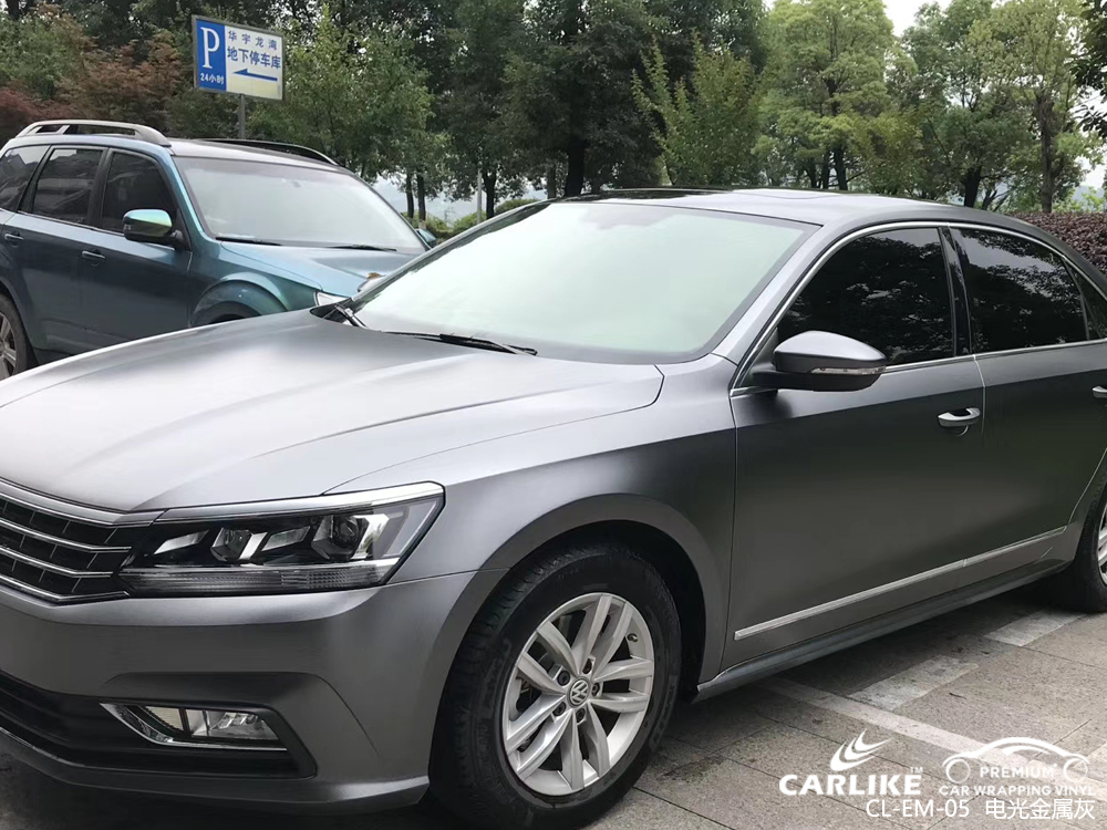 CARLIKE卡莱克™CL-EM-05大众电光金属灰汽车改色