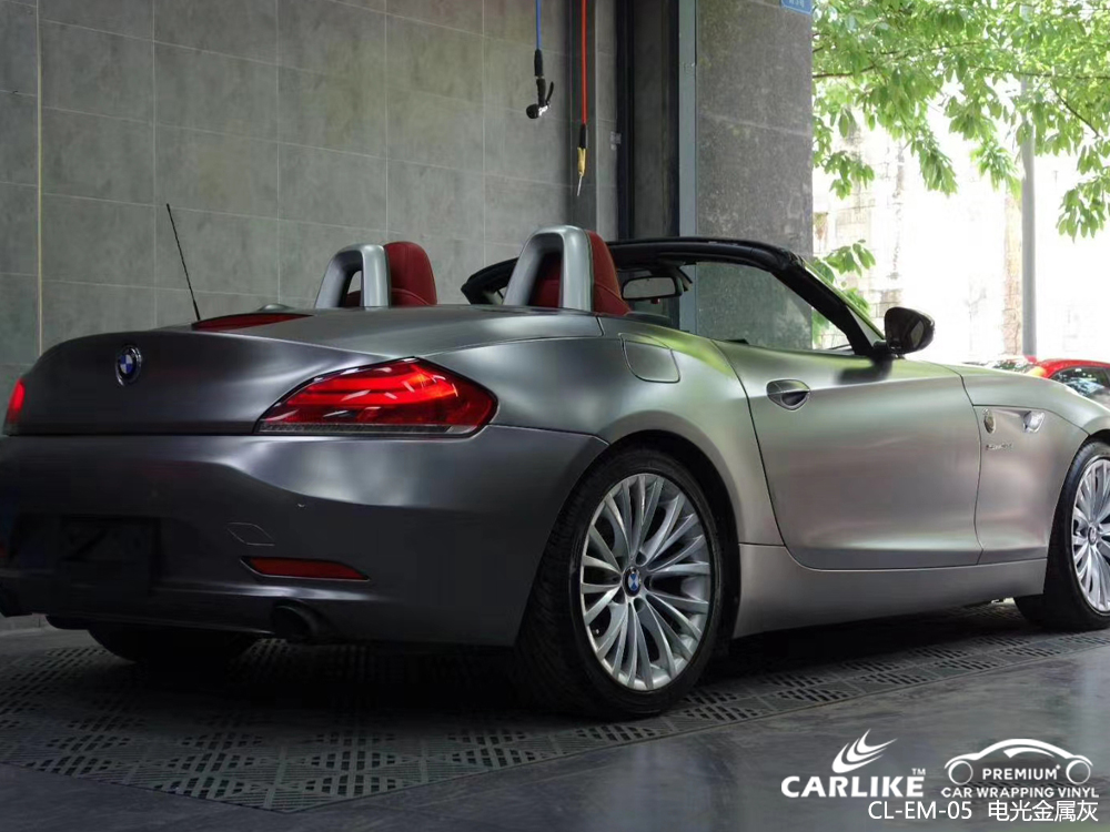 CARLIKE卡莱克™CL-EM-05宝马电光金属灰汽车改色