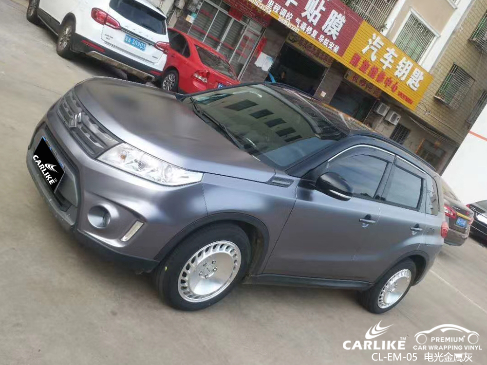 CARLIKE卡莱克™CL-EM-05铃木维特拉电光金属灰汽车改色