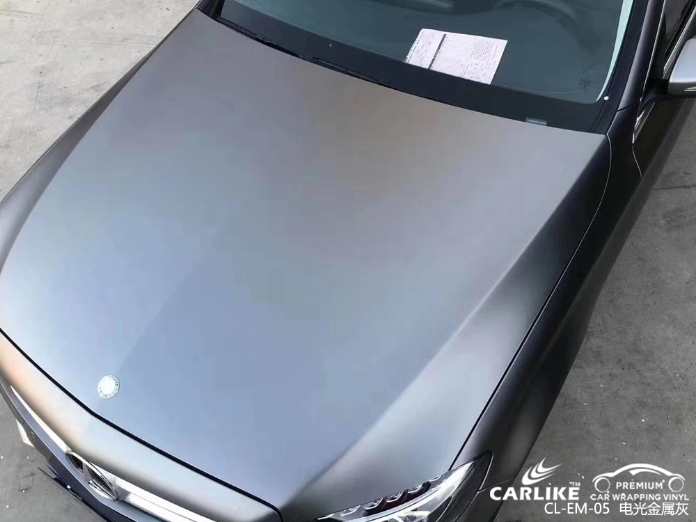 CARLIKE卡莱克™CL-EM-05奔驰电光金属灰汽车改色