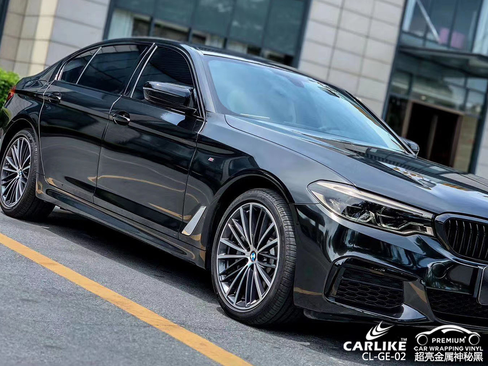 CARLIKE卡莱克™CL-GE-02宝马超亮金属神秘黑汽车改色