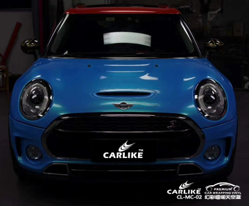 CARLIKE卡莱克™CL-MC-02mini幻彩珊瑚天空蓝全车改色