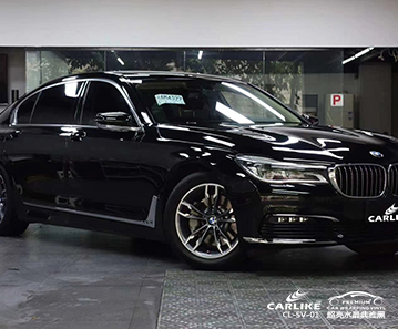 CARLIKE卡莱克™CL-SV-01宝马超亮水晶雅典黑颜色改装