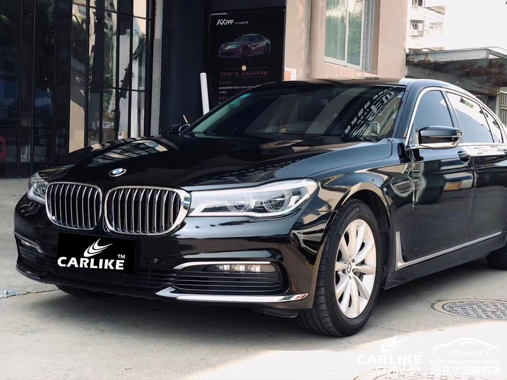  CARLIKE卡莱克™CL-SV-01宝马超亮水晶雅典黑汽车改色