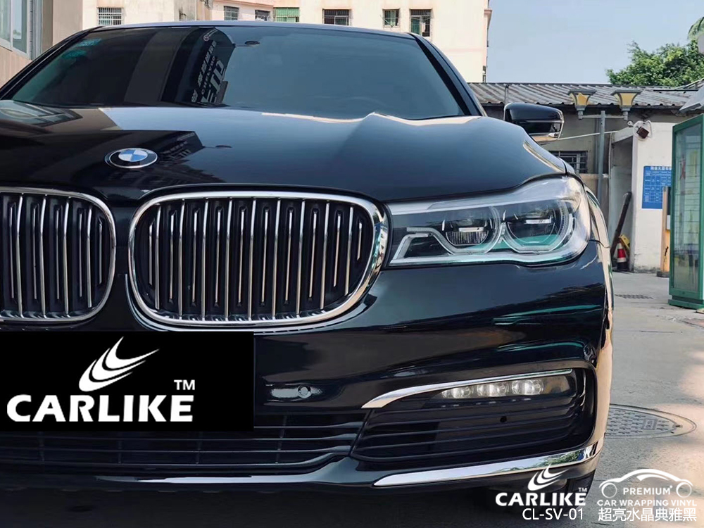  CARLIKE卡莱克™CL-SV-01宝马超亮水晶雅典黑汽车改色