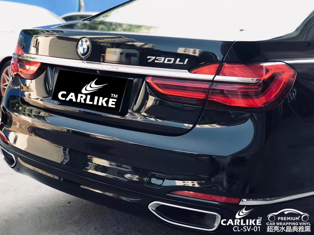  CARLIKE卡莱克™CL-SV-01宝马超亮水晶雅典黑汽车改色