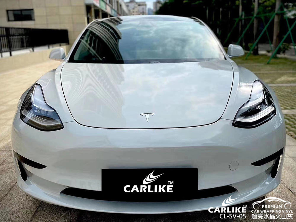 CARLIKE卡莱克™CL-SV-05特斯拉超亮水晶火山灰汽车改色