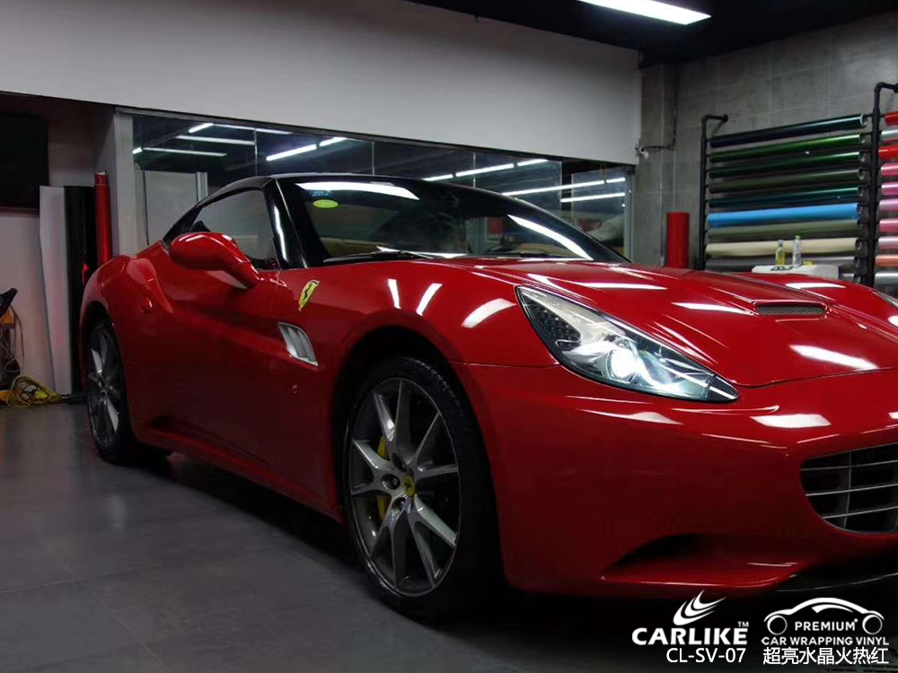  CARLIKE卡莱克™CL-SV-07法拉利超亮水晶火热红汽车改色