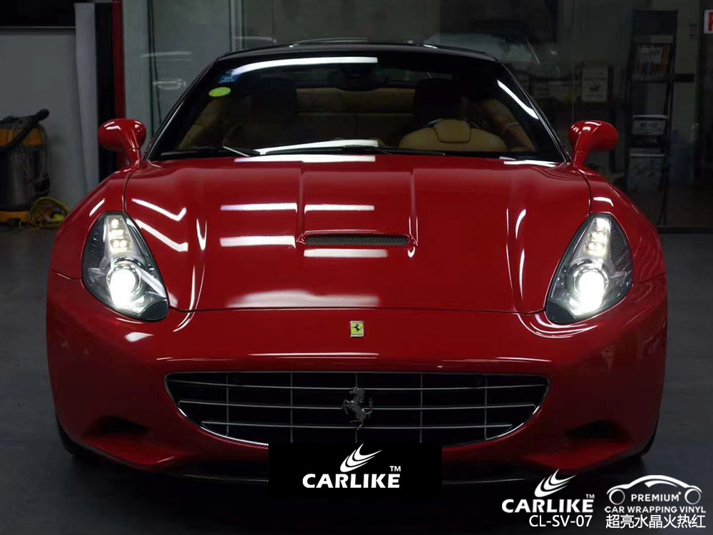  CARLIKE卡莱克™CL-SV-07法拉利超亮水晶火热红汽车改色